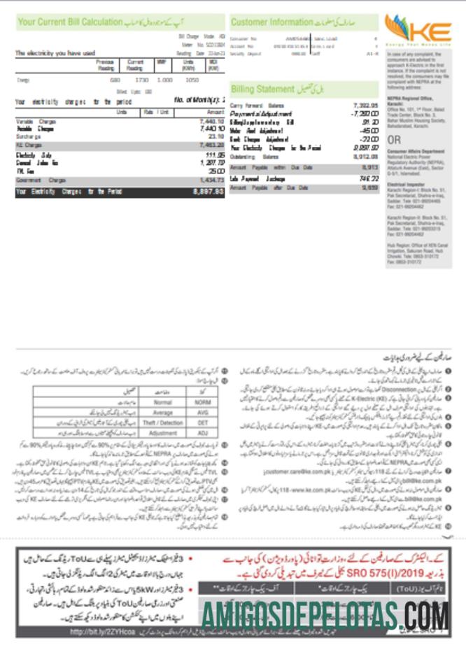 K Electric (KE) Projeto de lei de serviços públicos de eletricidade, página 2, SCR exemplo real